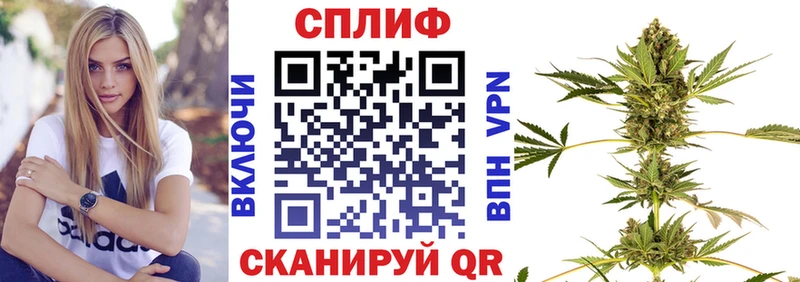КЕТАМИН Ишим