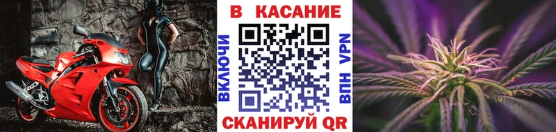 Где купить наркоту Ишим Амфетамин  Героин  Cocaine  СК  Экстази  Канабис 