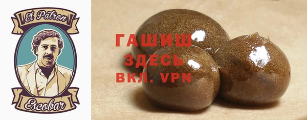 гидропоника Алексеевка
