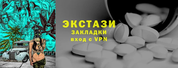гидропоника Алексеевка