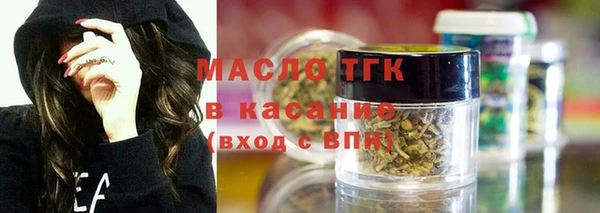 гидропоника Алексин