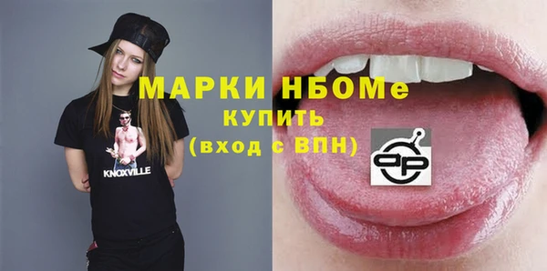 гидропоника Алексеевка