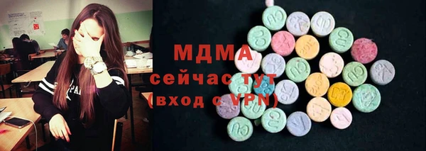 кокаин колумбия Алзамай