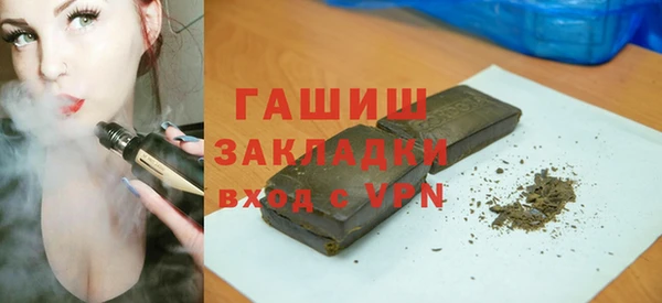 гидропоника Алексин