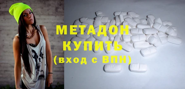 кокаин колумбия Алзамай
