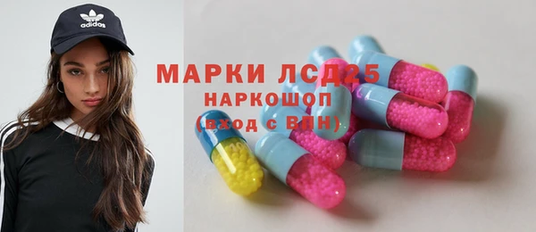 гидропоника Алексин