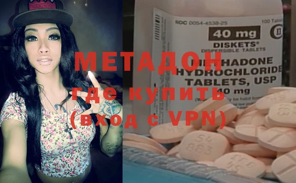 гидропоника Алексин