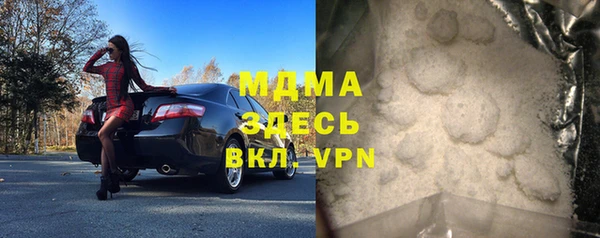гидропоника Алексеевка