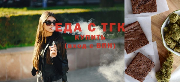 гидропоника Алексин
