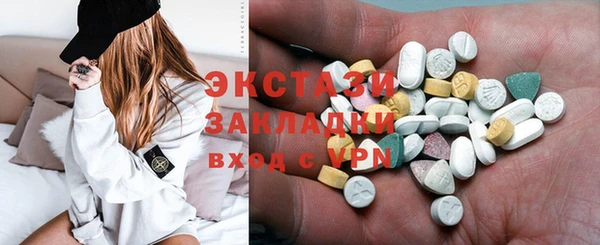 гидропоника Алексин