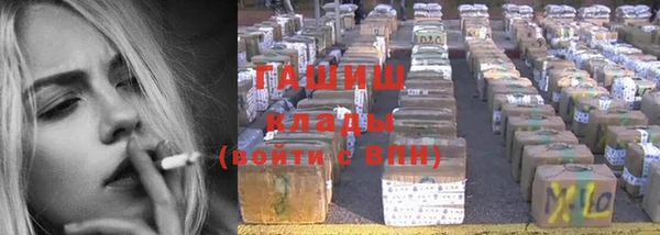 кокаин колумбия Алзамай