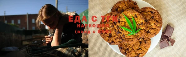 кокаин колумбия Алзамай