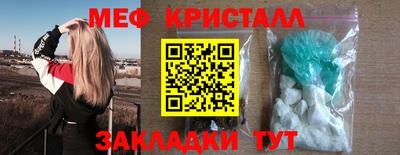 круглые Конаково