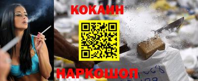бошки Коммунар