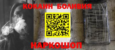 трава Комсомольск-на-Амуре