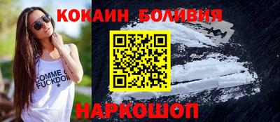 круглые Конаково