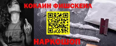 бошки Коммунар