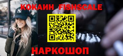 круглые Конаково
