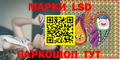 бошки Коммунар
