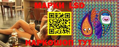 круглые Конаково