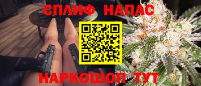 круглые Конаково
