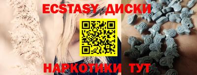 круглые Конаково