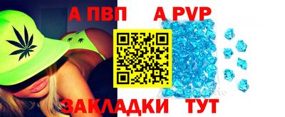 MESCALINE Краснокаменск