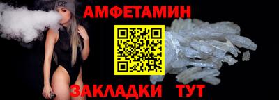 бошки Коммунар