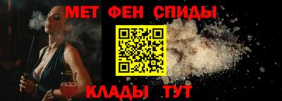 бошки Коммунар