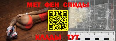 круглые Конаково
