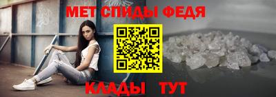 круглые Конаково
