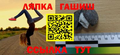 круглые Конаково