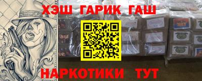 круглые Конаково