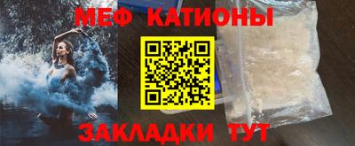 круглые Конаково